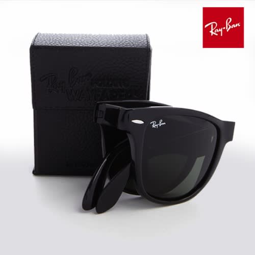 Collapsible wayfarer sunglasses best sale