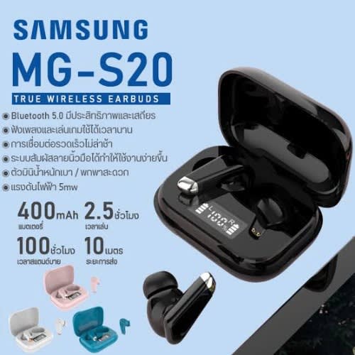 Samsung Mg s20 Wireless Bluetooth Led Buds Earbuds Konga Online Shopping