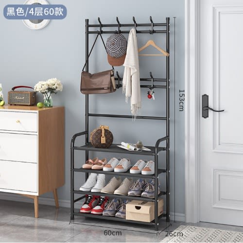 Multifunction 2 In 1 Cloth Hanger And Shoe Rack Konga Online Shopping