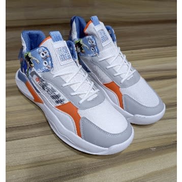 Puma sneakers konga top