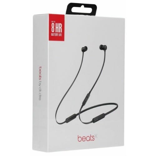 8hr beats hot sale