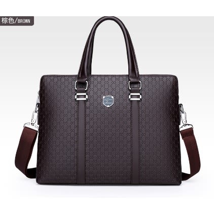Executive Brown Laptop Bag Konga Online Shopping