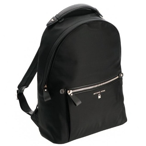 Mk kelsey large backpack online