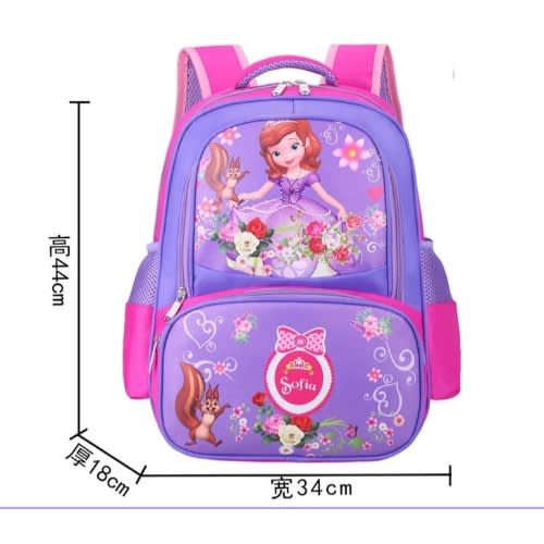 AWW Sophia School Bag Large Konga Online Shopping