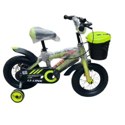 Bmx Bicycle Price In Baby Bicycle On Jumia Kids Bicycle Jumia Sales