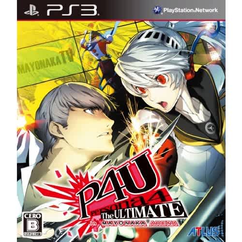 persona 4 arena ps3