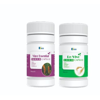 Kedi Revive & Vigor Essential Capsules For Men Infertility, Low Sperm Count  And Vigor | 4376162 | Konga Online Shopping