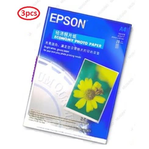 Economy printer paper cheap