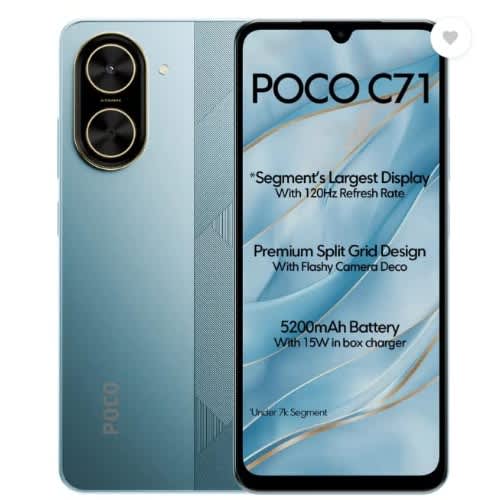 Xiaomi POCO C71 - 6.88