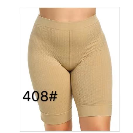 Women Tight - Nude | 6288098 | Konga Online Shopping