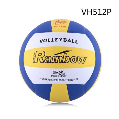 Volley Ball.