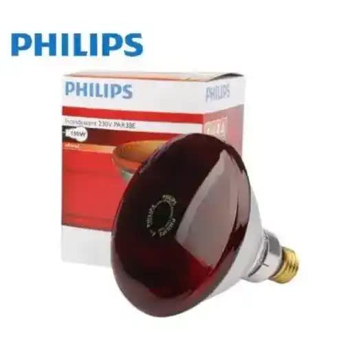 Philips infrared 150w new arrivals