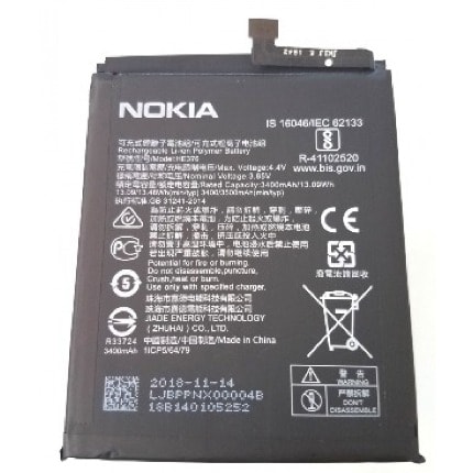 Battery Replacement For Nokia X7 6251203 Konga Online
