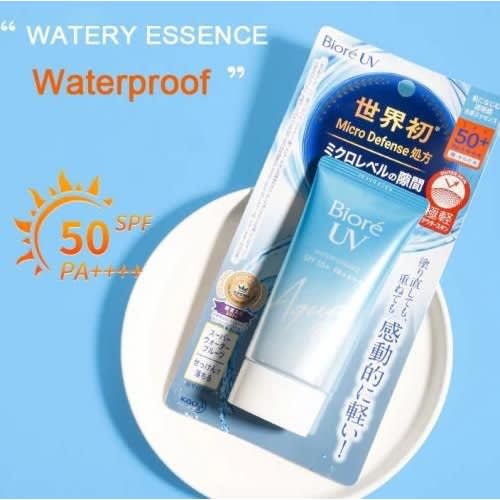 Uv Aqua Rich Watery Essence Sunscreen Spf 50 - 50ml.