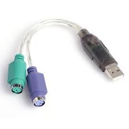 USB To PS2 Adapter | 4015249 | Konga Online Shopping