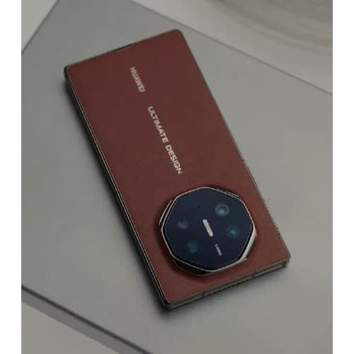 Product image thumbnail.