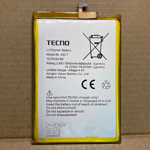 Replacement Battery For Tecno Wx3p 5331473 Konga Online Shopping