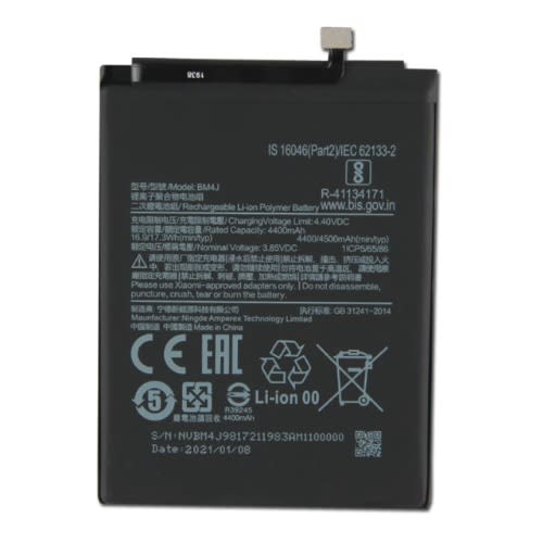 Redmi Note Pro Battery Replacement 5614502 Konga Online Shopping