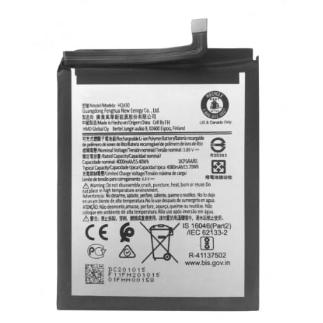 Nokia Nokia Replacement Battery 6457472 Konga Online