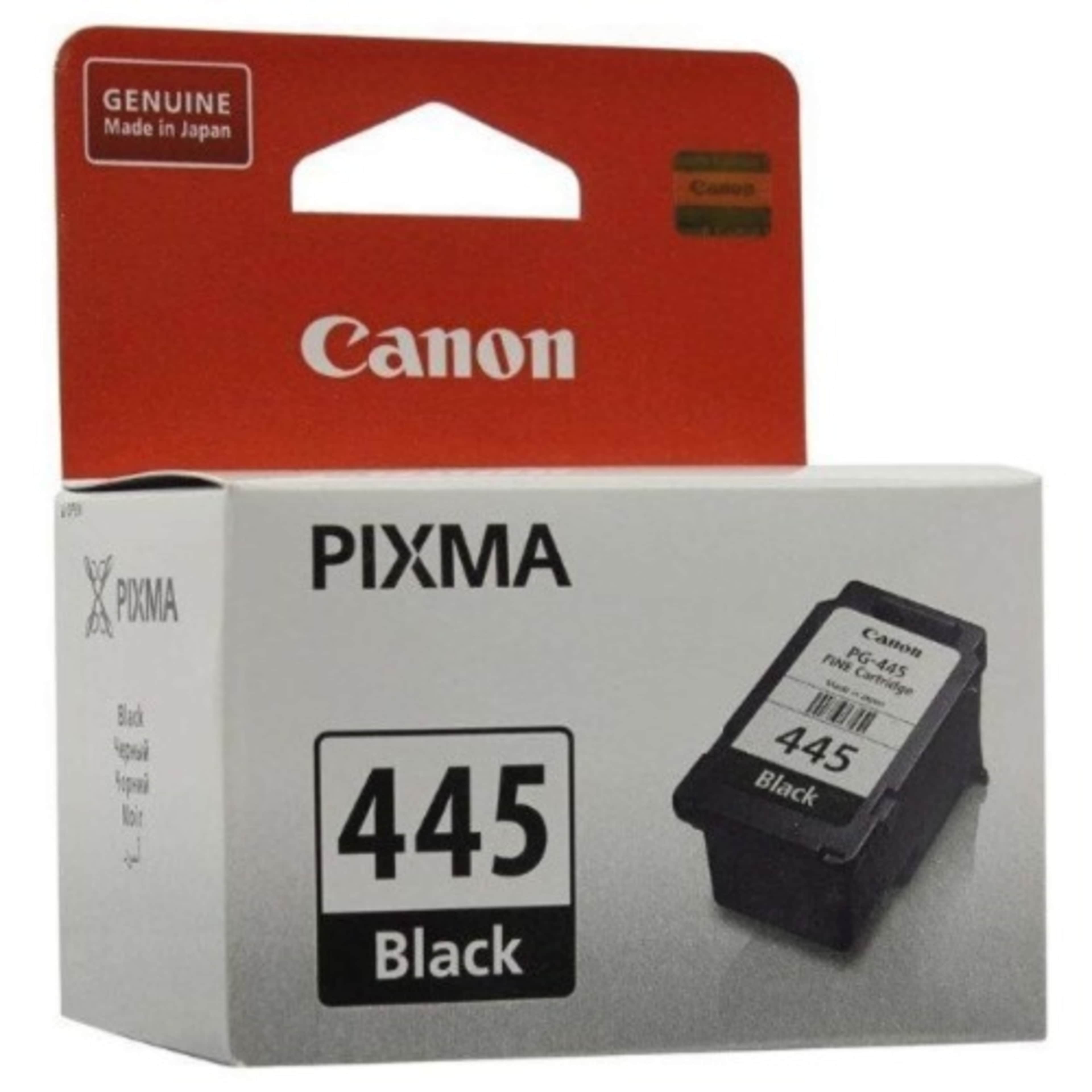 Canon Pg-445 Inkjet Cartridge - Black
