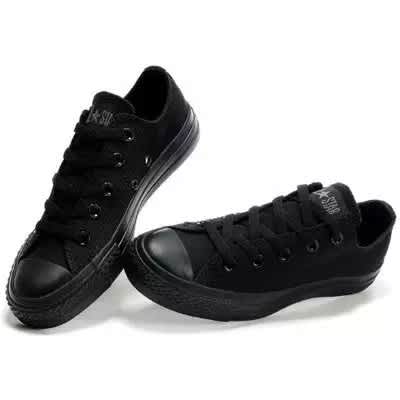 Converse Sneakers - Black.