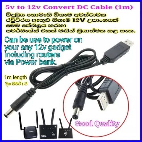 5v Usb To 12v Dc Converter Adapter Cable.