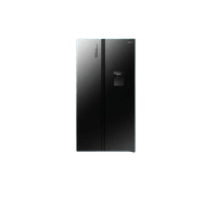 Hisense Refrigerator 