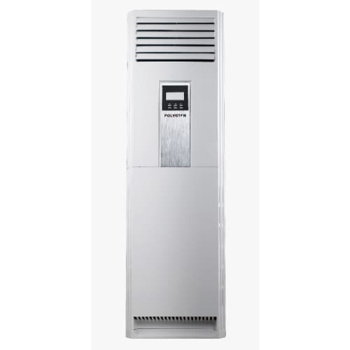 2 Ton Fast Cooling Floor Standing Air Conditioner + Installation Kit - View 3
