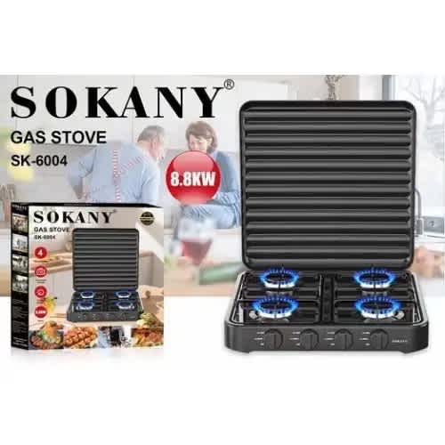 Auto-ignition Sokany Gas Stove Cooker - 4 Burners - View 1
