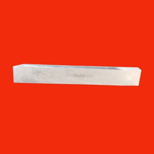 HSS Square Lathe Tool Bit Boring Bar Fly Cutter - 25mm X 25mm X 200mm  - White - View 3
