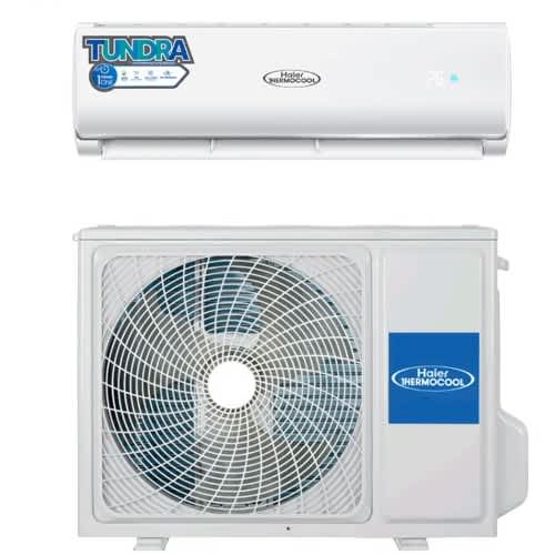 2hp Fast Cooling Energy Saving Tundra Air Conditioner - View 4