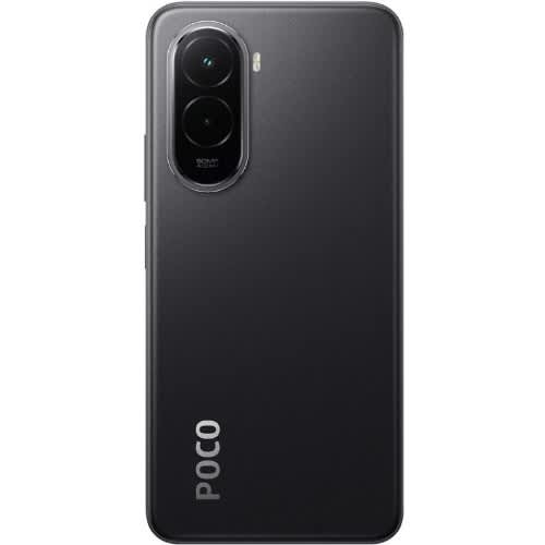 POCO M7 4G - 6.9"FHD+ - 256GB ROM - 8GB RAM - Dual SIM - Fingerprint - 7000mAh - Black - View 2