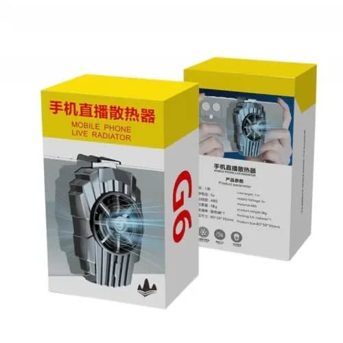 G6 Mobile Phone Radiator - View 3