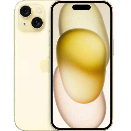 IPhone 15 - 6.1" - 256GB ROM - 6GB RAM - Single Sim - iOS 17 - 3349mah - Yellow