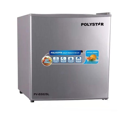 45L Bedside Refrigerator With Lock And Key - View 2