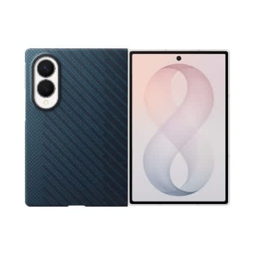 Wide Case I Ultra Thin Aramid Fiber | Magsafe Carbon Fiber For Samsung Galaxy Z Fold 8 - - View 1