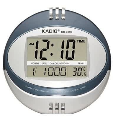 Kadio Digital Wall Clock