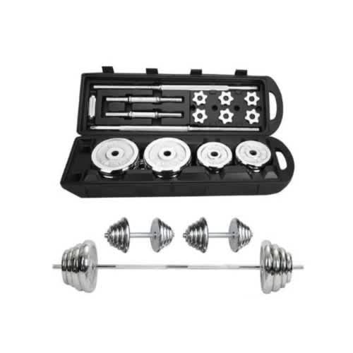 50kg Dumbell Set With Short Dumbells And Barbell - View 2
