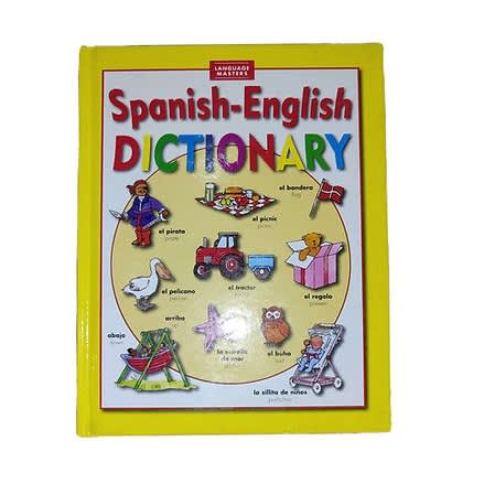 Spanish - English Dictionary Hardcover - View 3