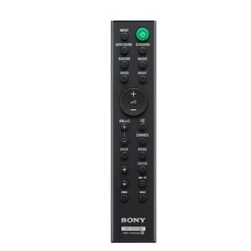 5.1ch Dolby Digital Surround Soundbar - 600W - View 3