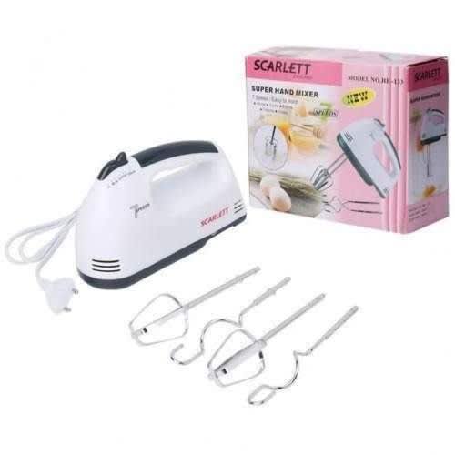 7 Speed Hand Mixer - 260W - View 1