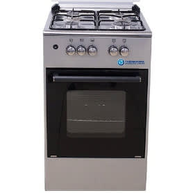 Standing Cookers- 4 Gas Burners-Bottom Oven -50x50 cm -MYLADY-504G - View 3
