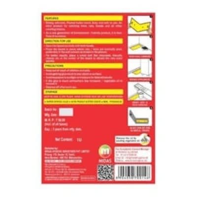 Adhesive Glue Board Trap Rat Glue Trap - 5 Pcs - View 2