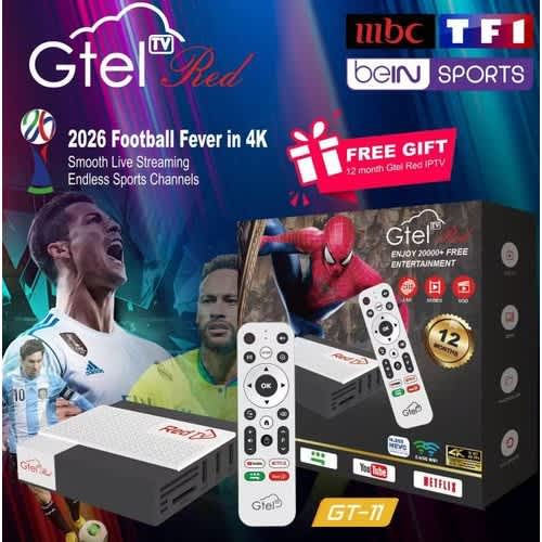 Gtel Red Gt11 Android Tv Box With 20000+ Free Tv Channels (2026) - 8k Ultra Hd Streaming, - View 1