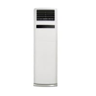 2.0hp Inverter Floor Standing Air Conditioner - Can Work With 2.5kva Gen - View 4