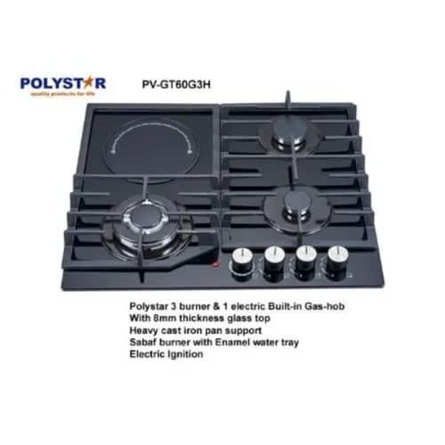 3 Burner + 1 Hotplate In-built Gas Hob