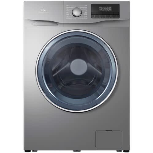 9kg Front Load Digital Inverter Automatic Washing Machine - View 2