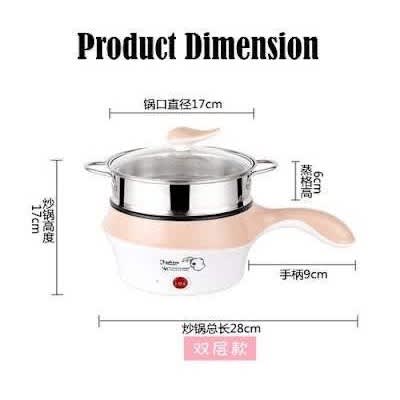 Multifunctional Non-stick Electric Cooking Pot – 20cm With Steamer - 1800W - View 2