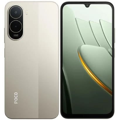 POCO C81 Pro - 6.9" - 128GB ROM - 4GB RAM - 4G Dual SIM - Fingerprint - 6000mAh - Gold