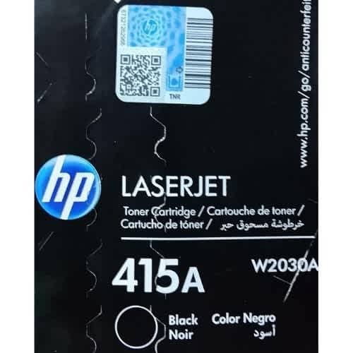 415a Laserjet Toner Cartridge - Black - View 2